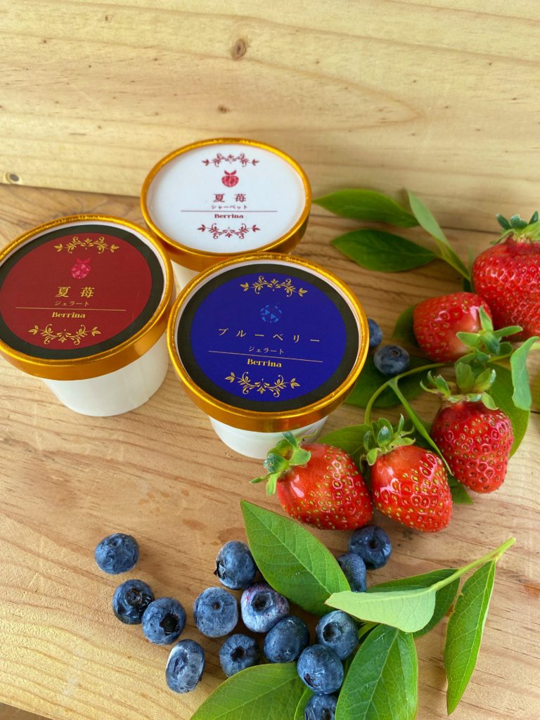 6/7よりベリーナオリジナルジェラート3種発売開始！ – ベリーナ｜信州
